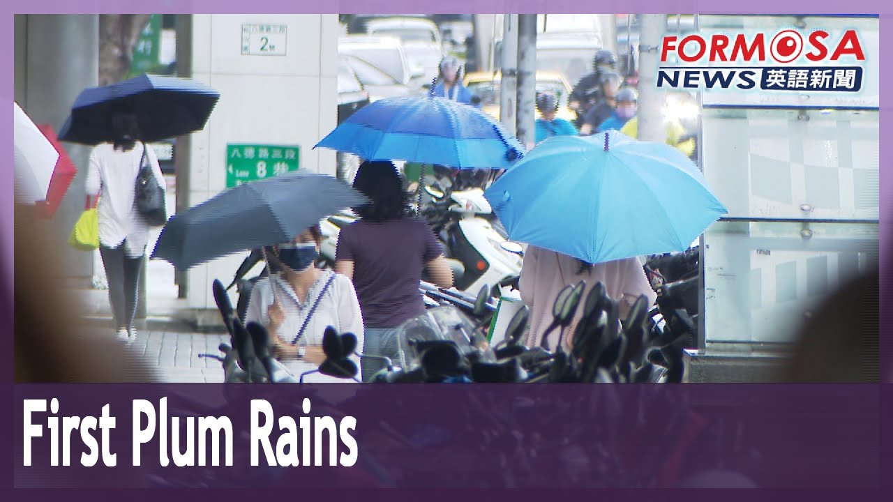 First plum rain weather front arrives YouTube