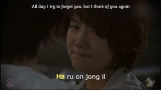 What Should I Do? [V3]- Jang Keun-suk | karaoke easy lyrics | You're Beautiful OST | male version