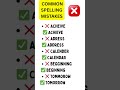 English Spelling Mistakes #english