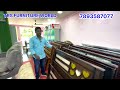 TRS furniture world #furniture #wholesale #guntur