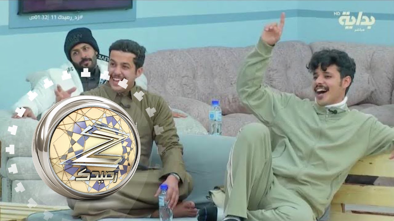 شيخ القرية دحام الضحيك يحل خلاف قصيدة البرايم | #زد_رصيدك11