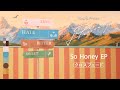 King & Prince 1st EP「So Honey EP」クロスフェード
