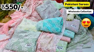 Ramzan Special || Pakistani Sarees || Tissue Organza Sarees | Jimmy Choo | Madina Wholesale