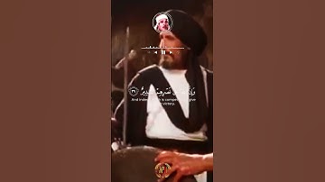 سورة الحج 39   40 #قران_كريم #explore