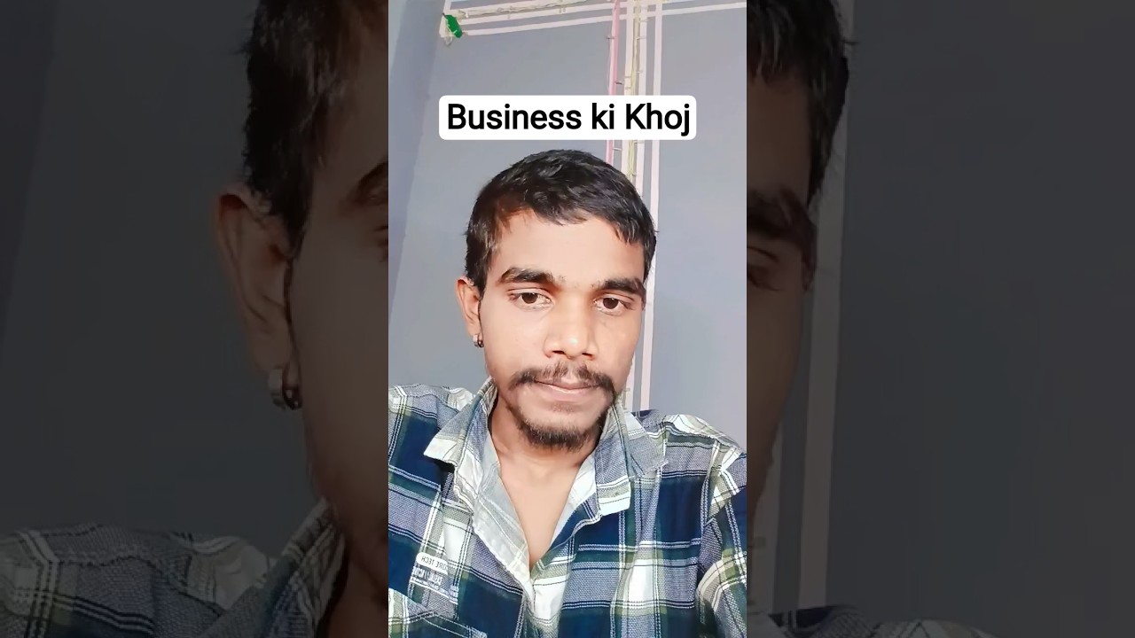 rewrite this title low investment business | Anand forever 1 # #shortvideo #reels #onlinebusiness rewrite this title low investment business | Anand forever 1 # #shortvideo #reels #onlinebusiness