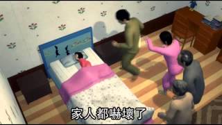 7歲女童愛咬指甲 肛門拉出10多條蟯蟲--蘋果日報 20150212