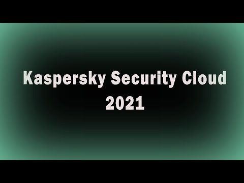 Video: Paano I-save Ang Mga Update Sa Kaspersky