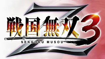 戦国無双3 Bgm
