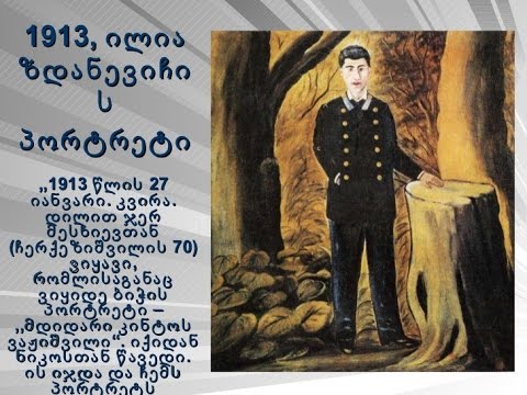 ილია და კირილე ზდანევიჩები Radio Melomen