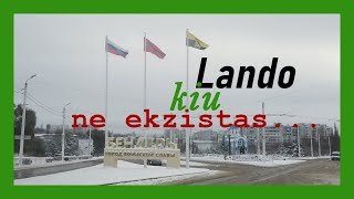 4. Moldava Esperanto Kongreso – la 2-a Parto