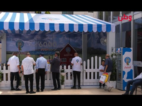 شركة الجنيدي الراعي الفضي لمعرض الغذاء 2023