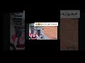 خجولة تبعر بلانه خجولة تبعر بلانه