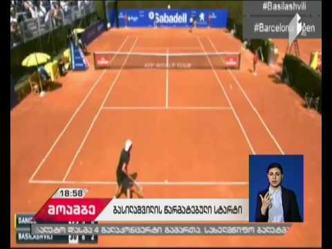 ნიკოლოზ ბასილაშვილის წარმატება ბარსელონაში მიმდინარე მასტერსის სერიის საჩოგბურთო ტურნირზე