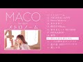 MACO  - メトロノーム [Album Digest]