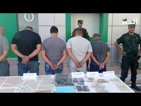 توقيف خمسة متهمين بتقليد الطوابع البريدية يبرج بوعريريج