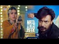 Mirza ki Heer Drama Serial teaser Episode 15 promo By Arfa Tips &amp; tricks 
