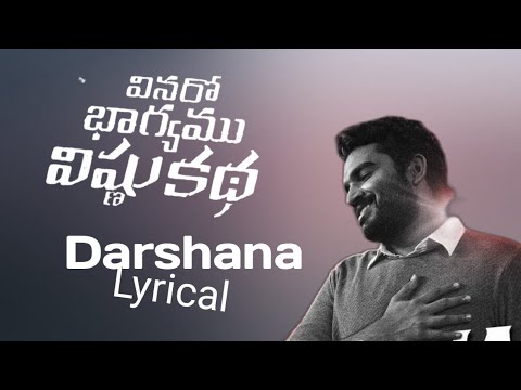 darshana-song-lyrics-for-whatsapp-status-telugu-love-songs-lyrical