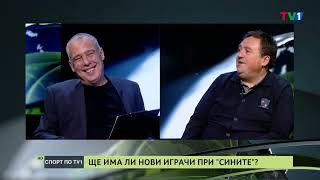 :          ? -   1    