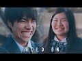 Kaga ♡ Ayumi | Hold on