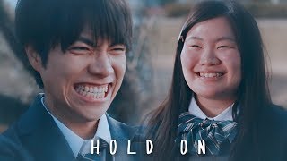 Kaga ♡ Ayumi | Hold on