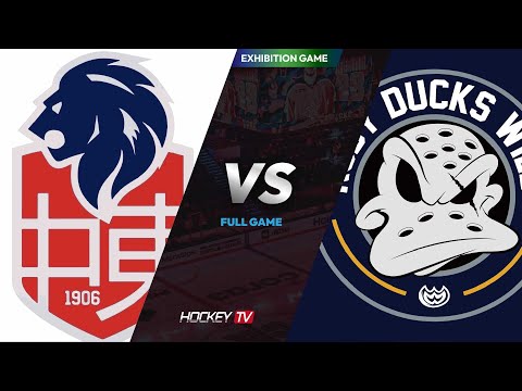 중동중학교 vs 루비덕스와일드 EXHIBITION GAME [FULL GAME] 2025.04.26