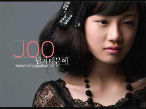 (cover) Joo- Because of a man