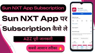 How To Buy Sun NXT App Subscription  | Sun NXT App Free Me Kaise Chalaye | Sun NXT Free Subscription screenshot 1