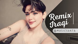 اغاني عراقي 2026 - #ريمكس , بهذا العيد احضن من واخلي ايدي...