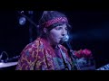 BARDO Extra: Caroline Rose - The Heart is Just a Number