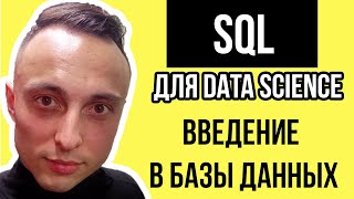 :    ?  .    / SQL       #SQL #database