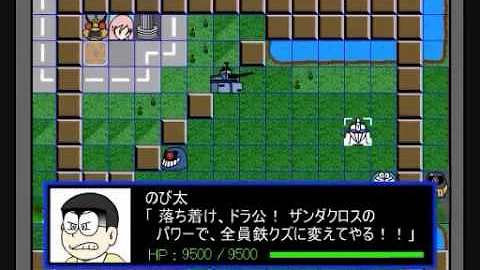 リルルと鉄人兵団 Mp3