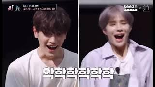 Jungwoo Imitating His Hyungs ft.Mark (NCT Life in Gapyeong ep.3 Cut)