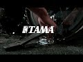 Tama HP200P Iron Cobra 200 Series Single Drum Pedal