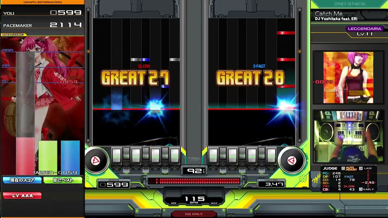 beatmania IIDX】Catch Me / DJ Yoshitaka feat. ERi - YouTube