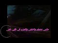 اغنيه احلام حلمي تحطم واختفى اغنيه احلام حلمي تحطم واختفى