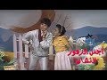 أجمل الزهور نجوى إبراهيم والأطفال النشاط 