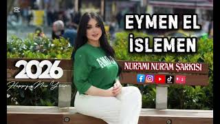 ‏أيمن سليمان Dabkat ￼ Eymen El Eslemen 2026