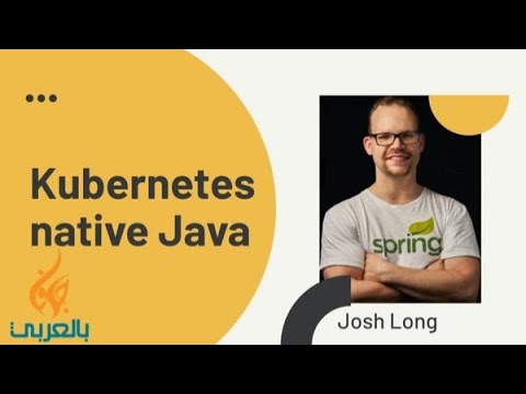 Kubernetes Native Java - Josh Long - YouTube