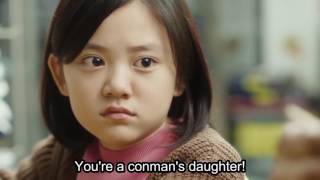 OH MY GEUM BI – Trailer #1 - November 16 on HDKorea!