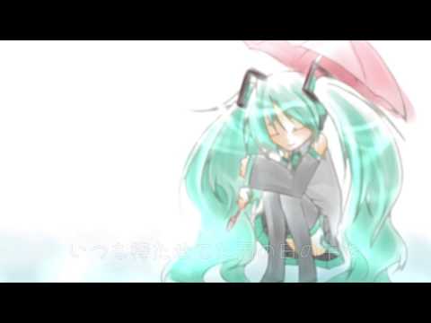 【初音ミク】Rainy memory diary -short ver.-【オリジナル】