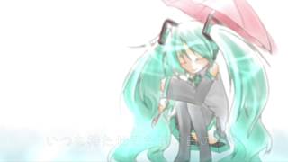 Rainy memory diary -short ver.-