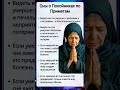 Сны о Покойниках по Приметам Сны о Покойниках по Приметам