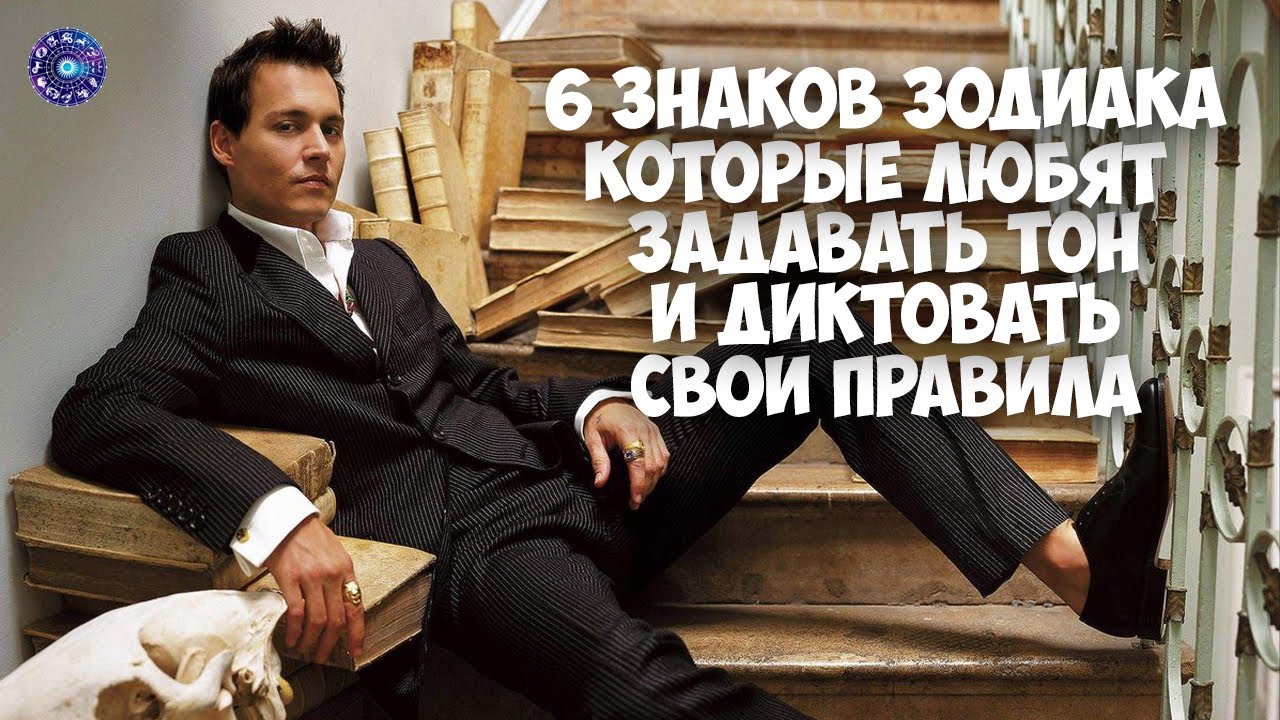 Гороскоп Для Козерога На 10.04 2023