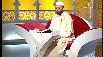 تلاوة مميزة من قناة الجزائرية الخامسة للقران الكريم