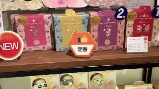 ほんやら堂2021年定番・新商品紹介