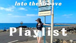 [Playlist] Cool Summer Playlist💿 Instant Mood Boost💿☕ screenshot 1