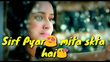 Ek Villain dialogue WhatsApp status @Shraddha kapoor best dialogue "New WhatsApp dialogue status"