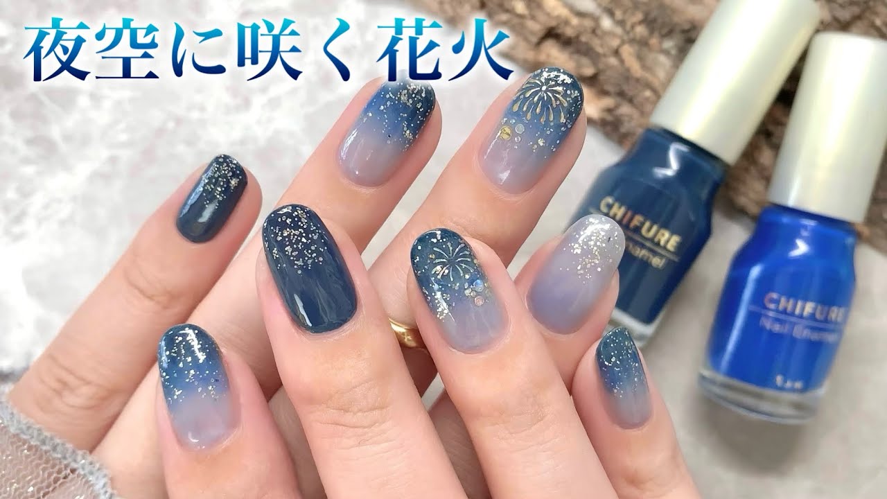 ぼかさない！テクニック不要で出来る💅濃いカラーを使ったグラデーション💙