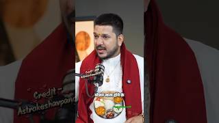 Vastu के हिसाब से घर का किचन कैसा होना चाहिए??#shorts #viral #trending #astrology #youtubeshorts