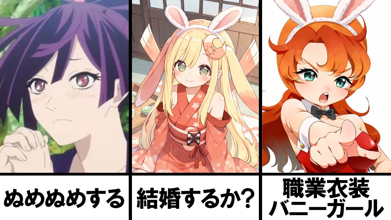 【総再生数６億１０００万回超え】感情込めてボケてにアフレコしてツッコんでみたらヤバすぎたｗｗｗｗ【第４３６弾～第４３９弾】